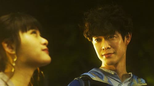 はざまに生きる、春 Bild 1