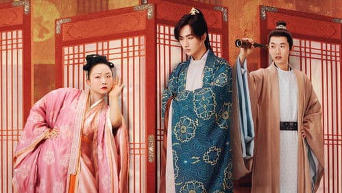 我叫刘金凤 Bild 2