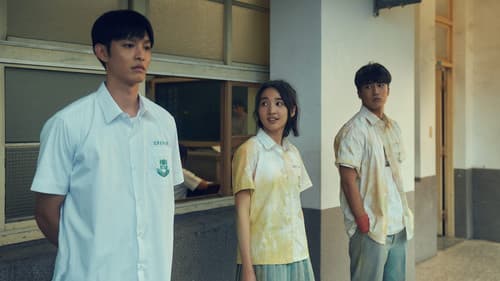 夏日的檸檬草 Bild 1