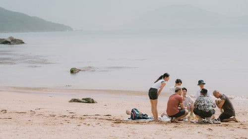 他不知道我知道 Bild 1