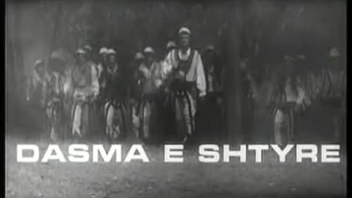 Dasma e shtyrë Bild 2