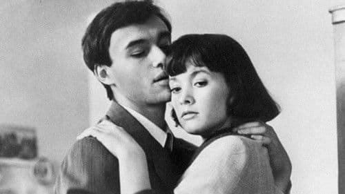 Які ж були ми молоді Bild 3