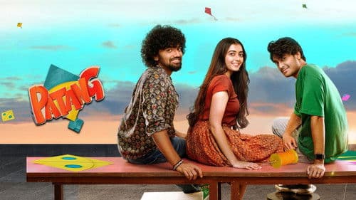 పతంగ్ Bild 2