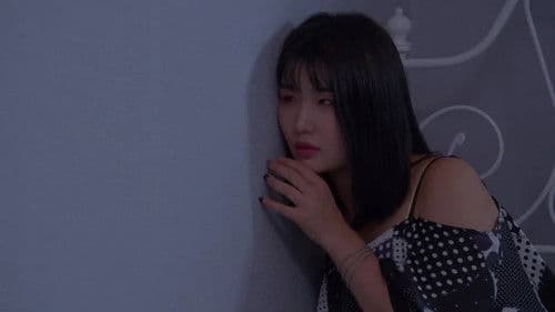 음란 주택: 노예가 된 아내 Bild 1