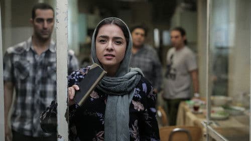 Leilas Brüder Bild 4