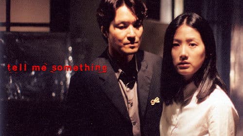 Dunkle Vergangenheit - Tell me something Bild 4