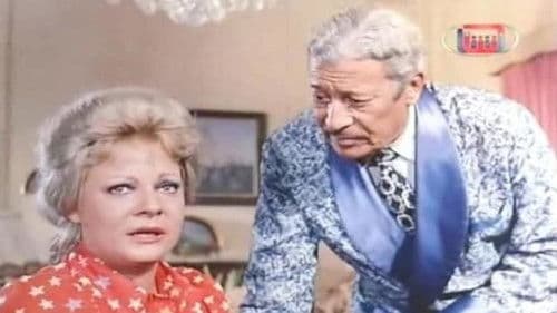 أبدًا.. لن أعود Bild 4