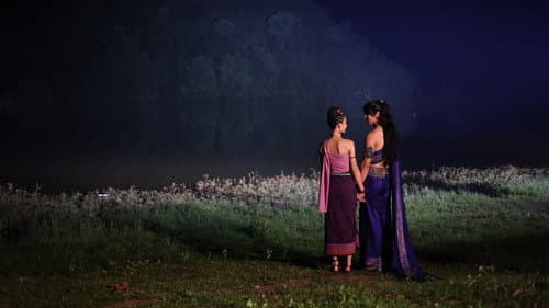 พนมนาคา Bild 4