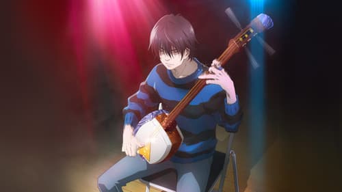 Those Snow White Notes Bild 3