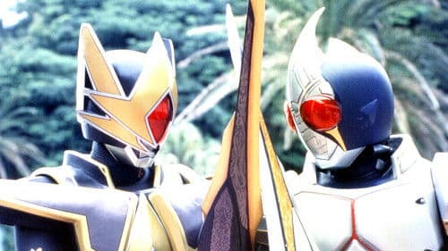 劇場版 仮面ライダー剣 MISSING ACE Bild 1