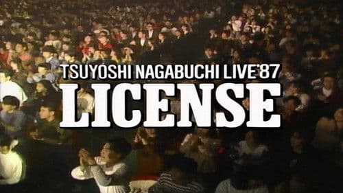 NAGABUCHI TSUYOSHI LIVE'87 LICENSE Bild 1