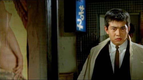 嵐を呼ぶ男 Bild 1