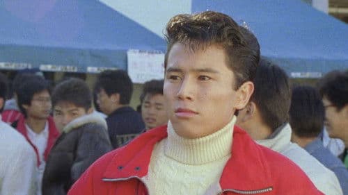 首都高速トライアル３ Bild 1