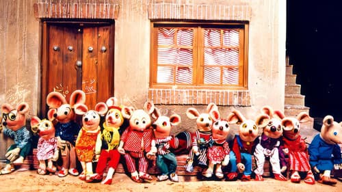 شهر موشها Bild 1