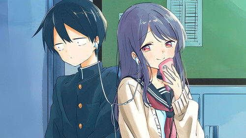 Kubo Won't Let Me Be Invisible Bild 1