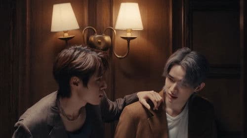 21วัน ลองมารักกันดูไหม Bild 5