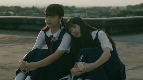 ブルーを笑えるその日まで Bild 5