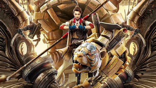 奇门偃甲师 Bild 1