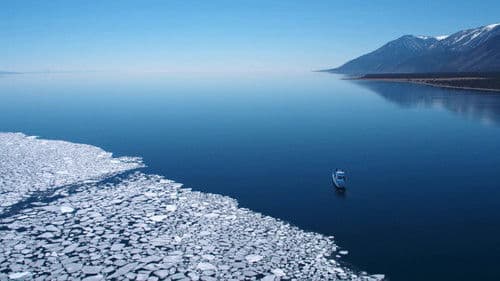 Байкал. Удивительные приключения Юмы Bild 1