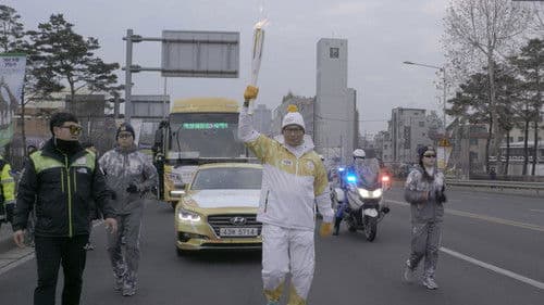 Hockey Dreams Bild 3