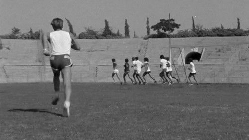 מקום בטוח Bild 1