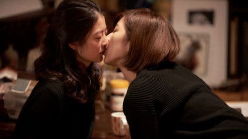 空の瞳とカタツムリ Bild 1