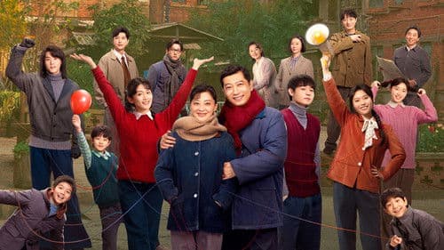 好好的时光 Bild 1