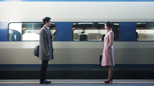 그날의 분위기 Bild 3