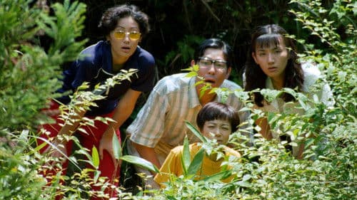 8月の約束 Bild 3