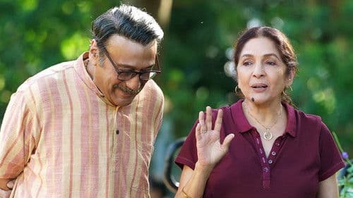 मस्त में रहने का Bild 5