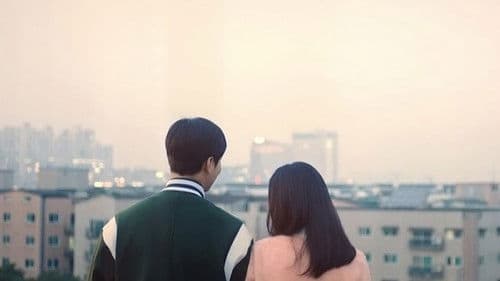 우린 쓰레기가 아닙니다 Bild 1