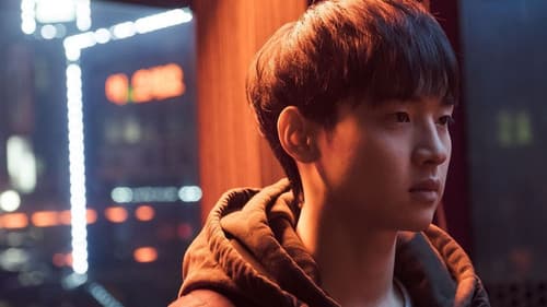 뷰티풀 데이즈 Bild 8