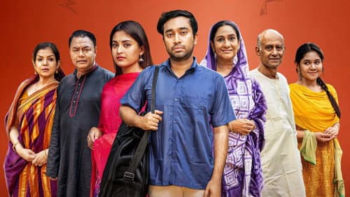 ফ্যামিলি ম্যান Bild 4