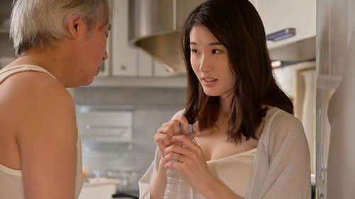 夫と子作りSEXをした後はいつも義父に中出しされ続けています…。沙月ふみの Bild 2