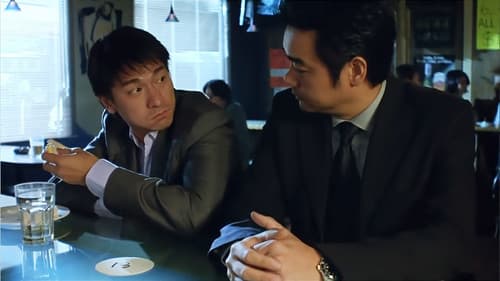 Running Out of Time Bild 3