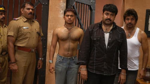 Chotta Mumbai Bild 3