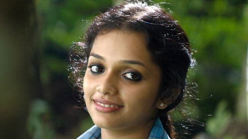 എൽസമ്മ എന്ന ആൺകുട്ടി Bild 5