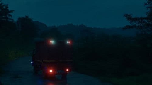 Jembatan Shiratal Mustaqim Bild 8