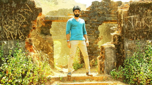 செம போத ஆகாதே Bild 4