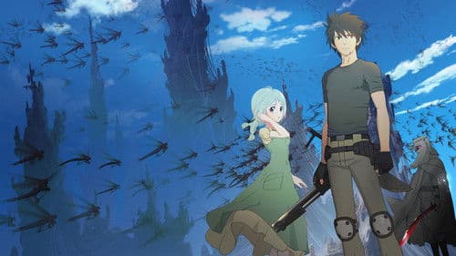 Cagaster of an Insect Cage Bild 2