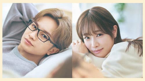 リビングの松永さん Bild 1