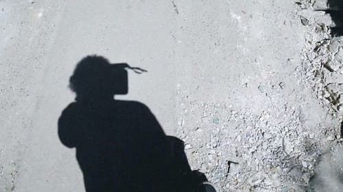 Douma taht al ard Bild 1