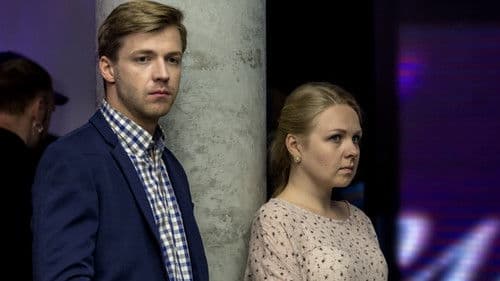 Жена моего мужа Bild 3