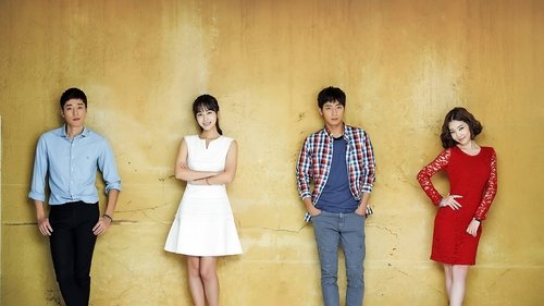 사랑해서 남주나 Bild 1