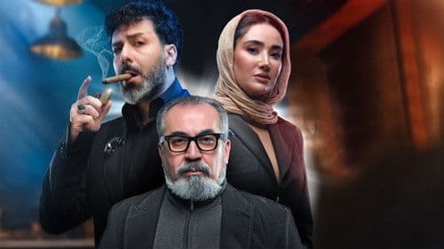 الکلاسیکو; به روایت تسلا Bild 1