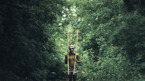 อีสานอำพราง Bild 1