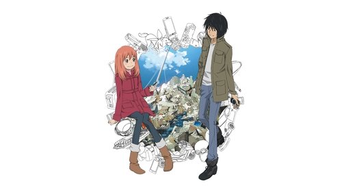 Eden of the East Bild 4