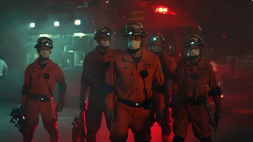 TOKYO MER～移动的急救室～电影版 Bild 1