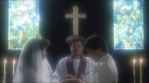 団鬼六　人妻なぶり Bild 6