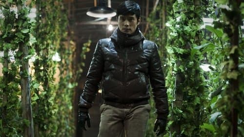 I Saw the Devil Bild 6